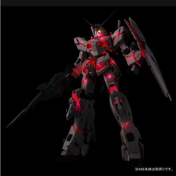 LED Unit For 1/60 PG RX-0 Unicorn Gundam