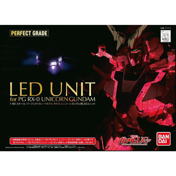 LED Unit For 1/60 PG RX-0 Unicorn Gundam