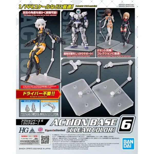 ACTION BASE 6 [CLEAR COLOR]