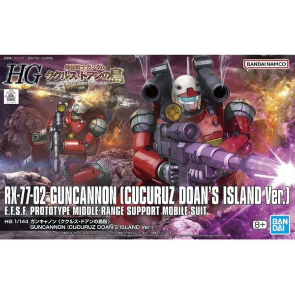 HG 1/144 GUNCANNON (CUCURUZ DOAN’S ISLAND Ver.)