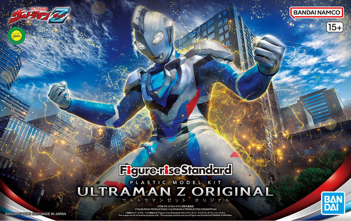 Figure-Rise Standard - Ultraman Z