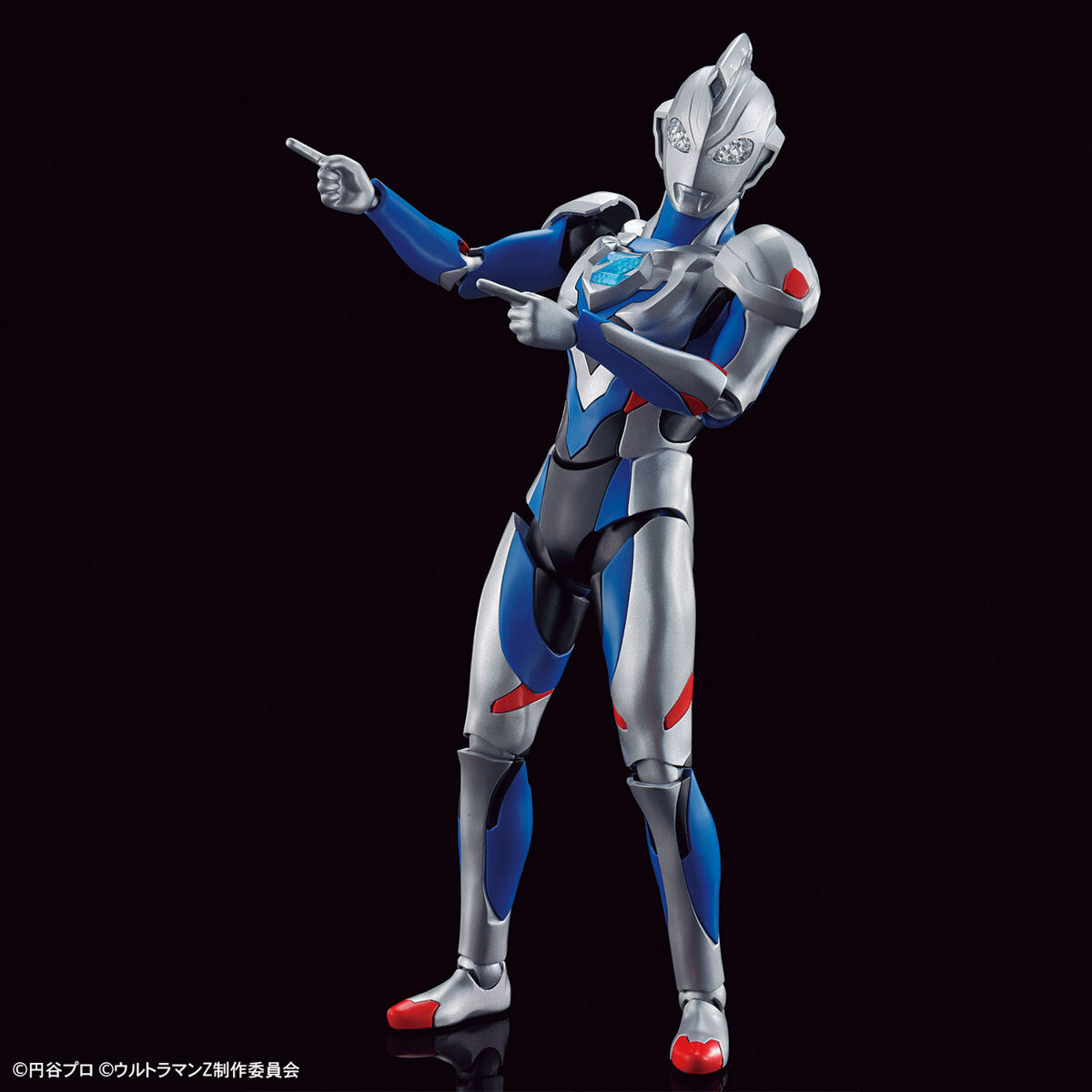 Figure-Rise Standard - Ultraman Z