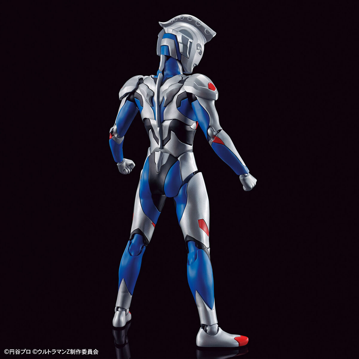 Figure-Rise Standard - Ultraman Z