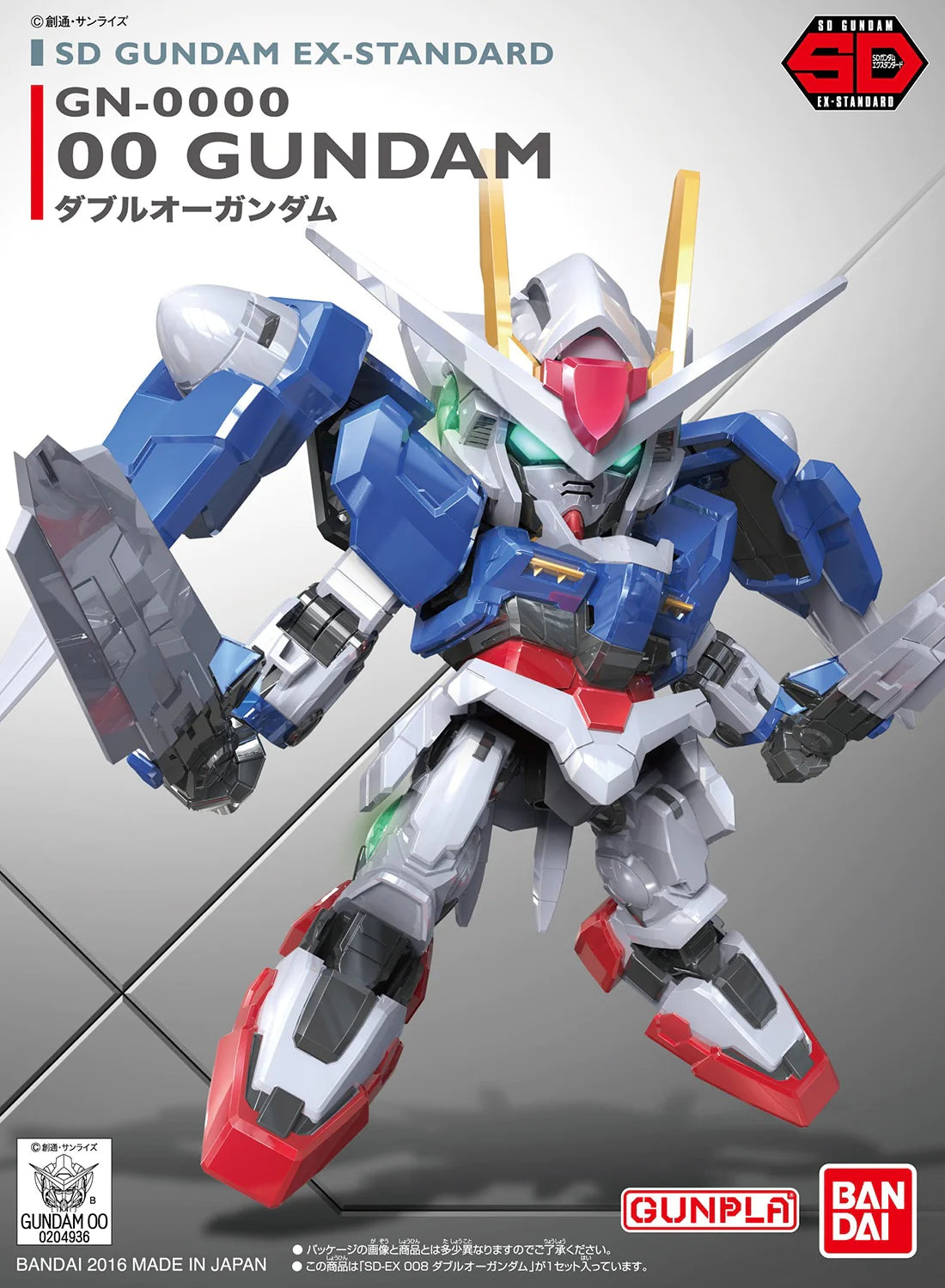 SD GUNDAM EX-STANDARD 00 GUNDAM