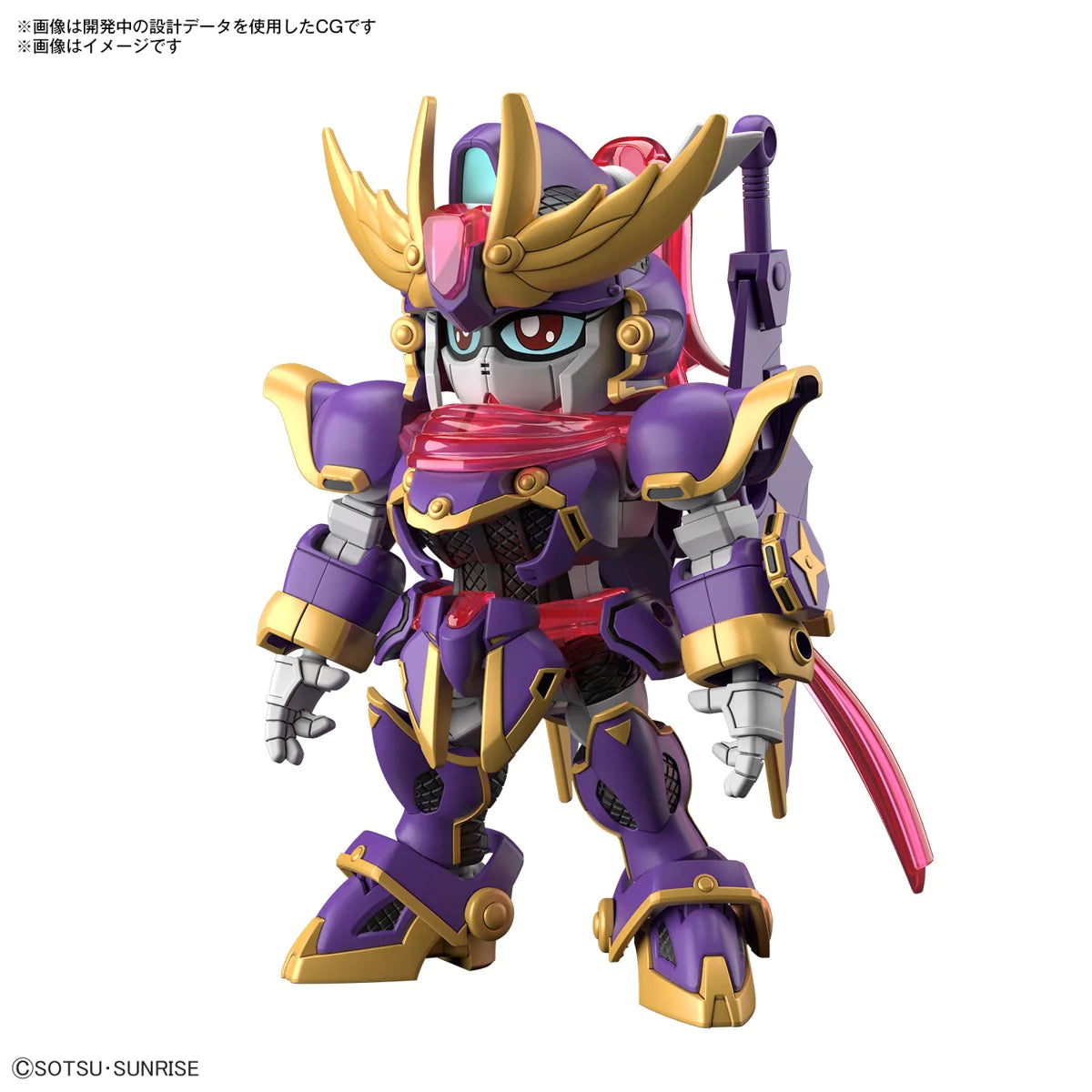 SD Gundam Cross Silhouette F-Kunoichi Kai