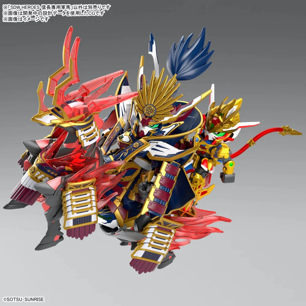 SDW HEROES: NOBUNAGA'S WAR HORSE