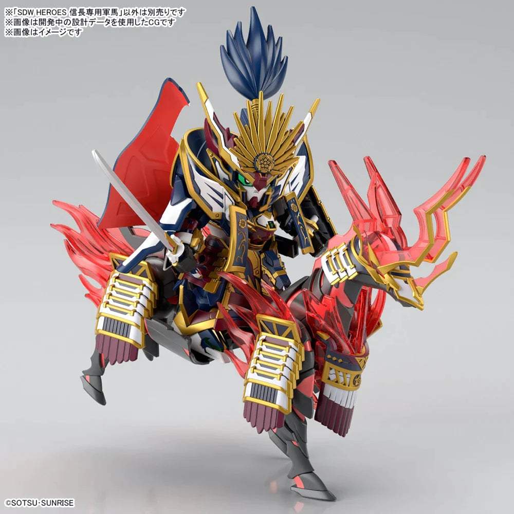 SDW HEROES: NOBUNAGA'S WAR HORSE