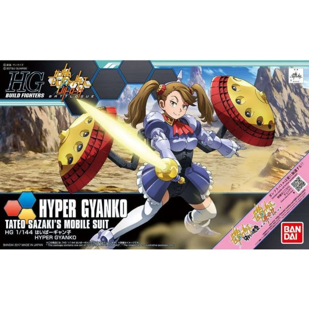 Mobile Suit Gundam HGBF 1/144 Model Kit Hyper Gyanko