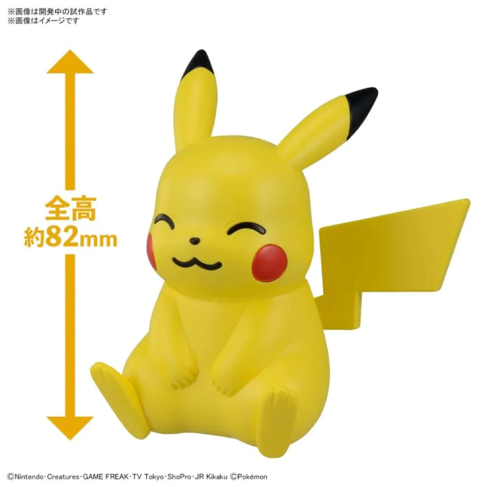 Pokémon Model Kit Quick!! 16 Pikachu (Sitting Pose)