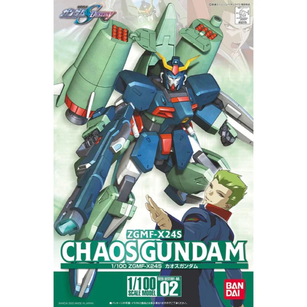 1/100 CHAOS GUNDAM