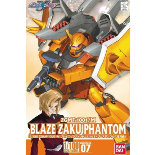 1/100 HEINES BLAZE ZAKU PHANTOM