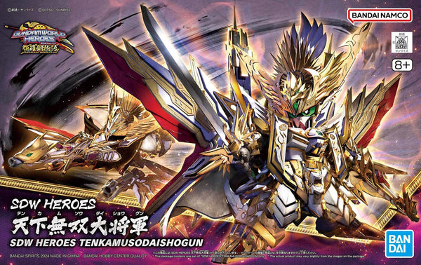 SDW Heroes Tenkamushadaishogun