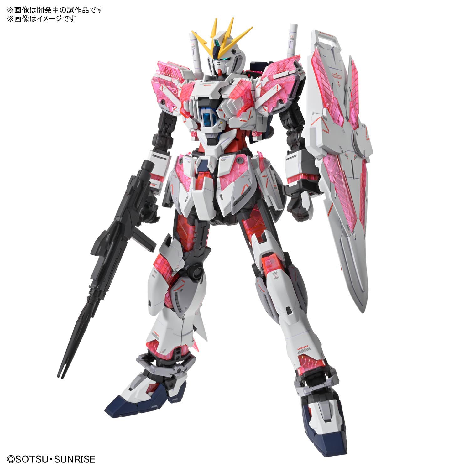 PRE ORDER - MG 1/100 NARRATIVE GUNDAM C-PACKS VER.KA