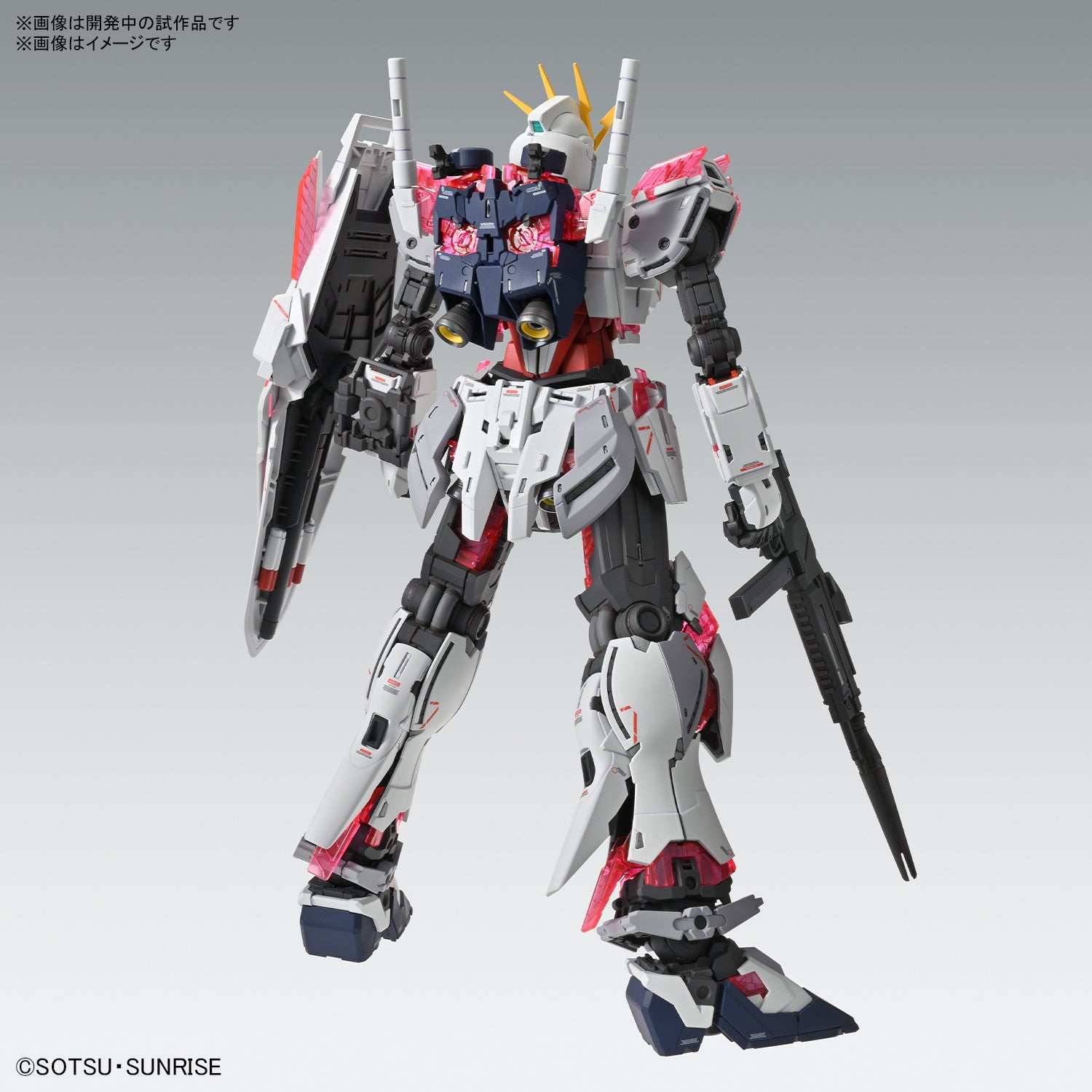 PRE ORDER - MG 1/100 NARRATIVE GUNDAM C-PACKS VER.KA