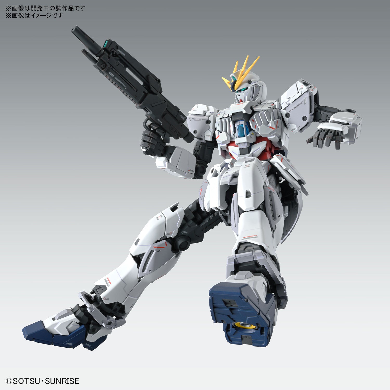 MG 1/100 NARRATIVE GUNDAM C-PACKS VER.KA