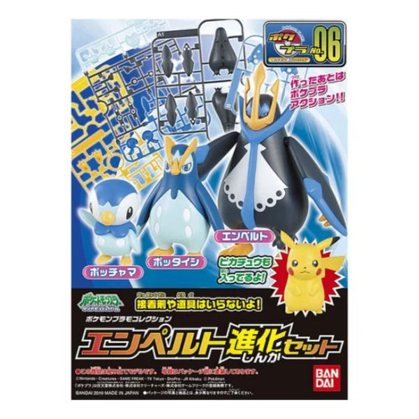 Pokemon: MODEL KIT - Empoleon Evolution Set