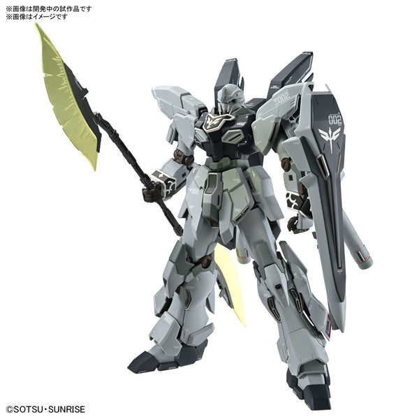 PRE ORDER - MG 1/100 SINANJU STEIN (NARRATIVE VER.) VER.KA