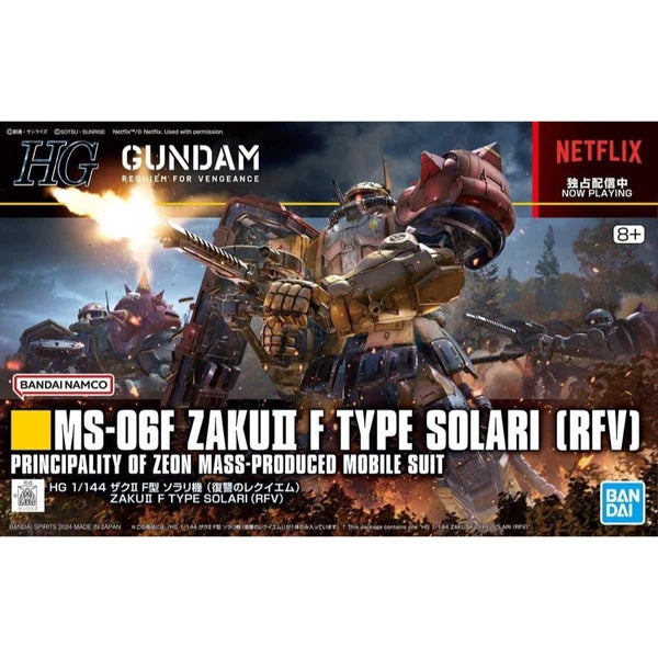 PRE ORDER HG 1/144 Zaku II F Type Solari (Requiem for Vengeance)