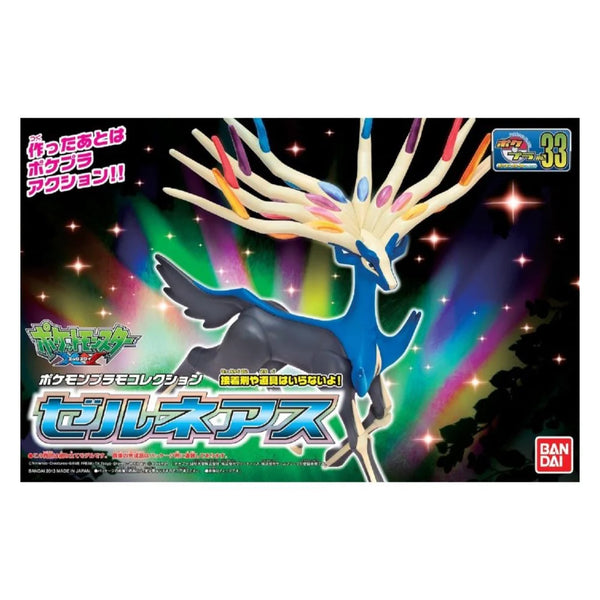 Pokemon: MODEL KIT - Xerneas