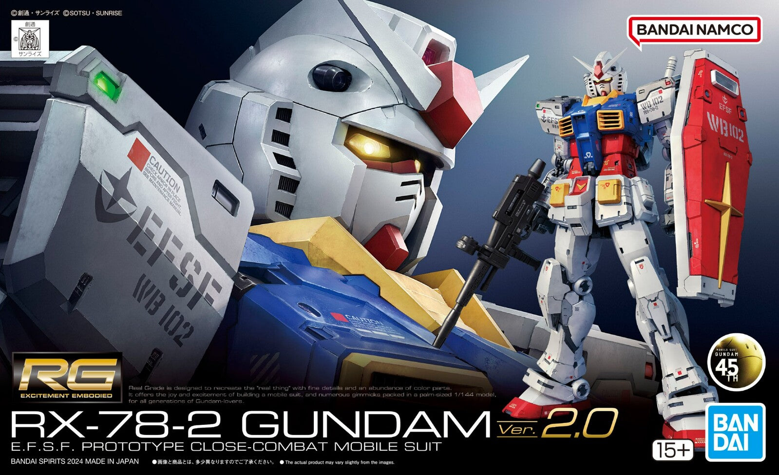 PRE ORDER - RG 1/144 RX-78-2 GUNDAM Ver.2.0