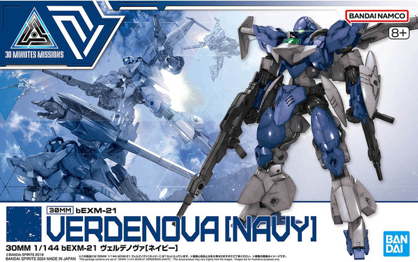 1/144 bEXM 21 30MM Verde Nova [Navy]