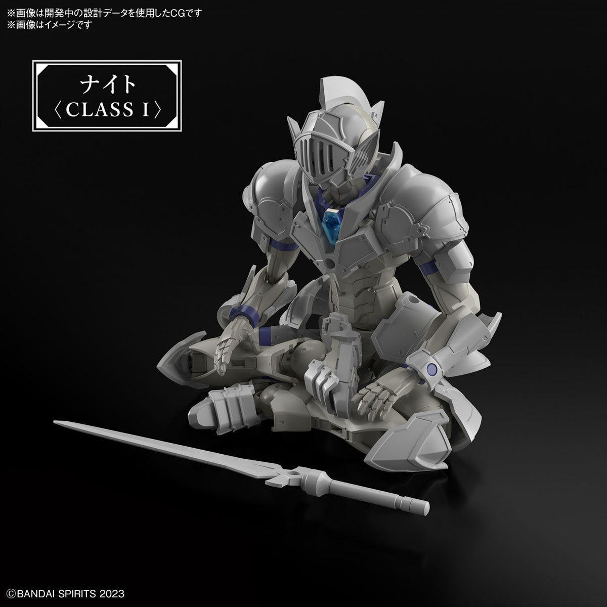 -PRE ORDER - 30MF Liber Knight