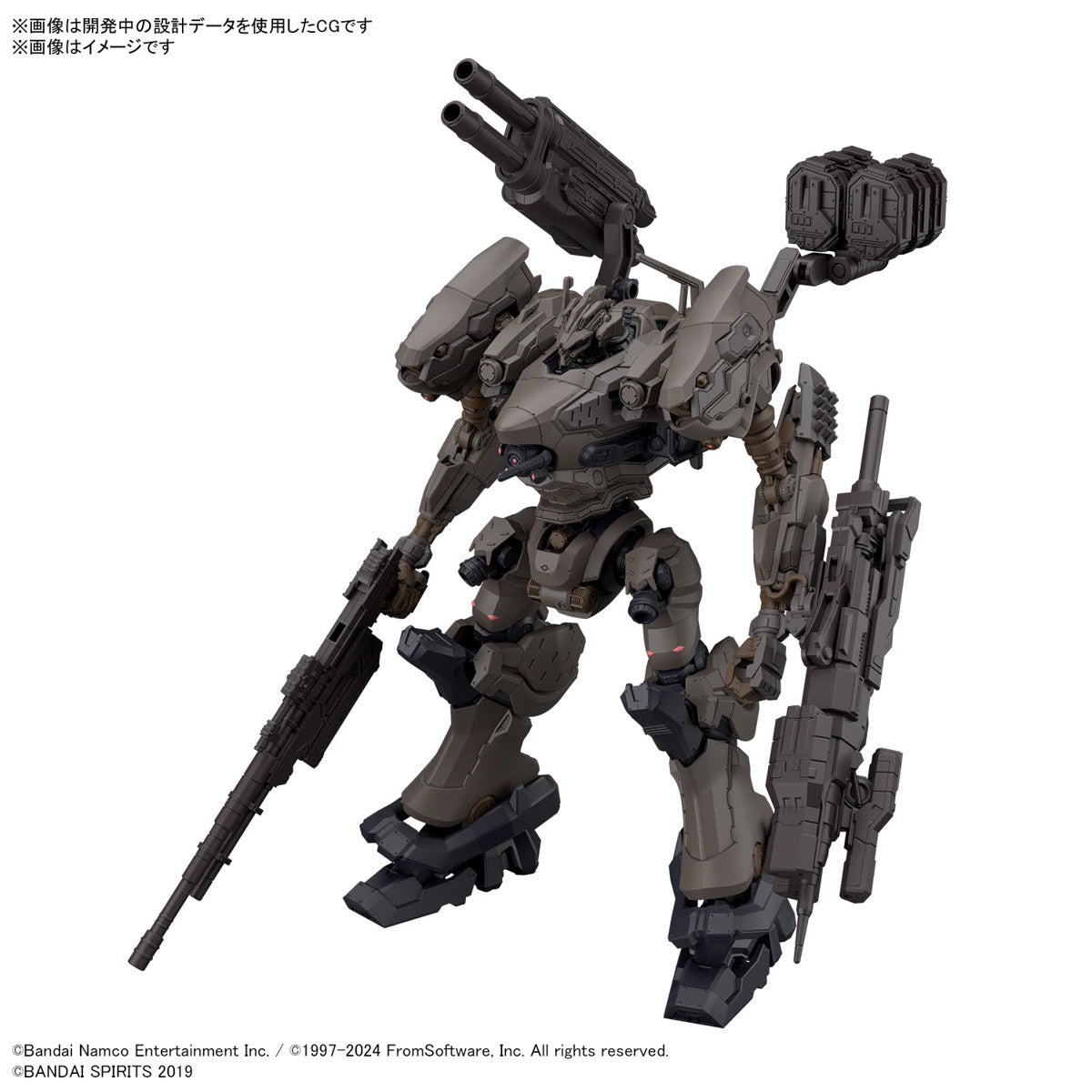 PRE ORDER 30MM Armored Core VI Fires of Rubicon RaD CC-2000 Orbiter Nightfall