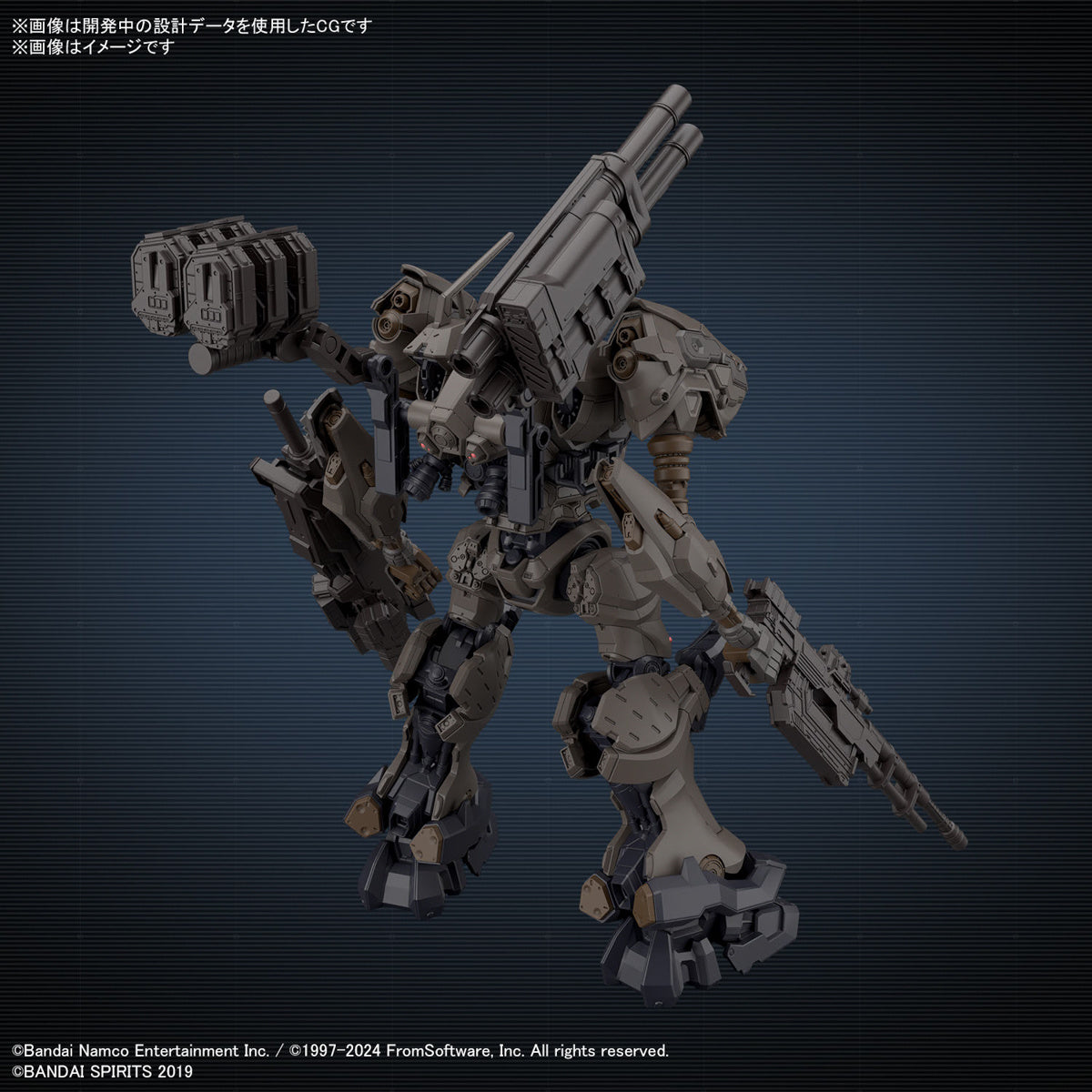 PRE ORDER 30MM Armored Core VI Fires of Rubicon RaD CC-2000 Orbiter Nightfall