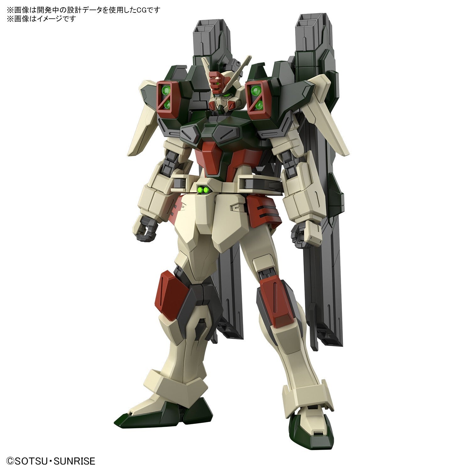 -PRE ORDER- HG 1/144 Lightning Buster Gundam