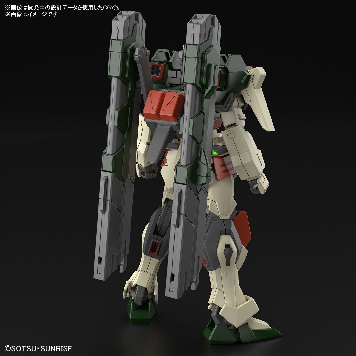 -PRE ORDER- HG 1/144 Lightning Buster Gundam