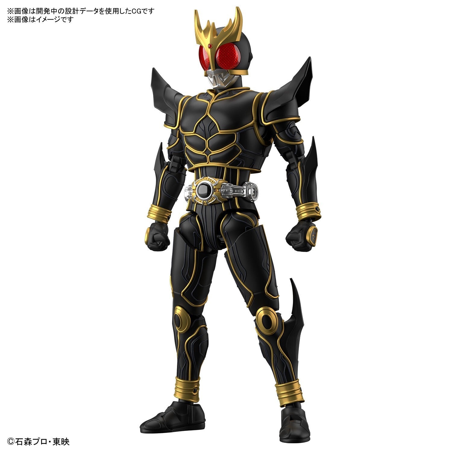 -PRE ORDER- Figure-rise Standard Kamen Rider Kuuga Ultimate Form