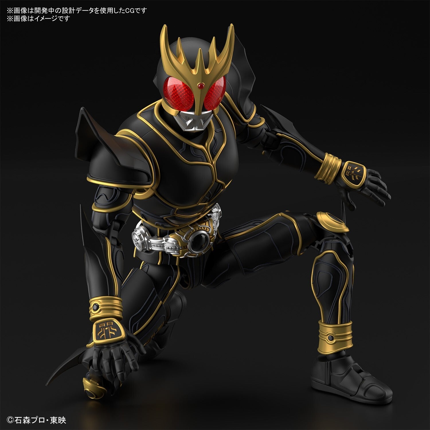 -PRE ORDER- Figure-rise Standard Kamen Rider Kuuga Ultimate Form