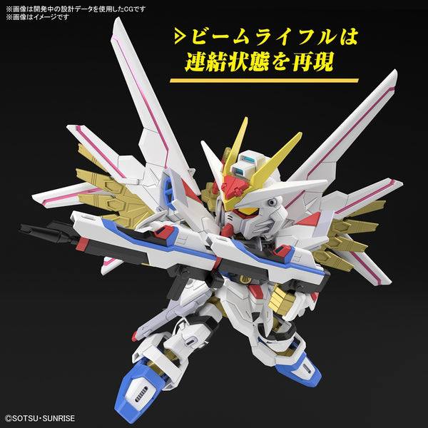 - PRE ORDER - SDCS Mighty Strike Freedom Gundam