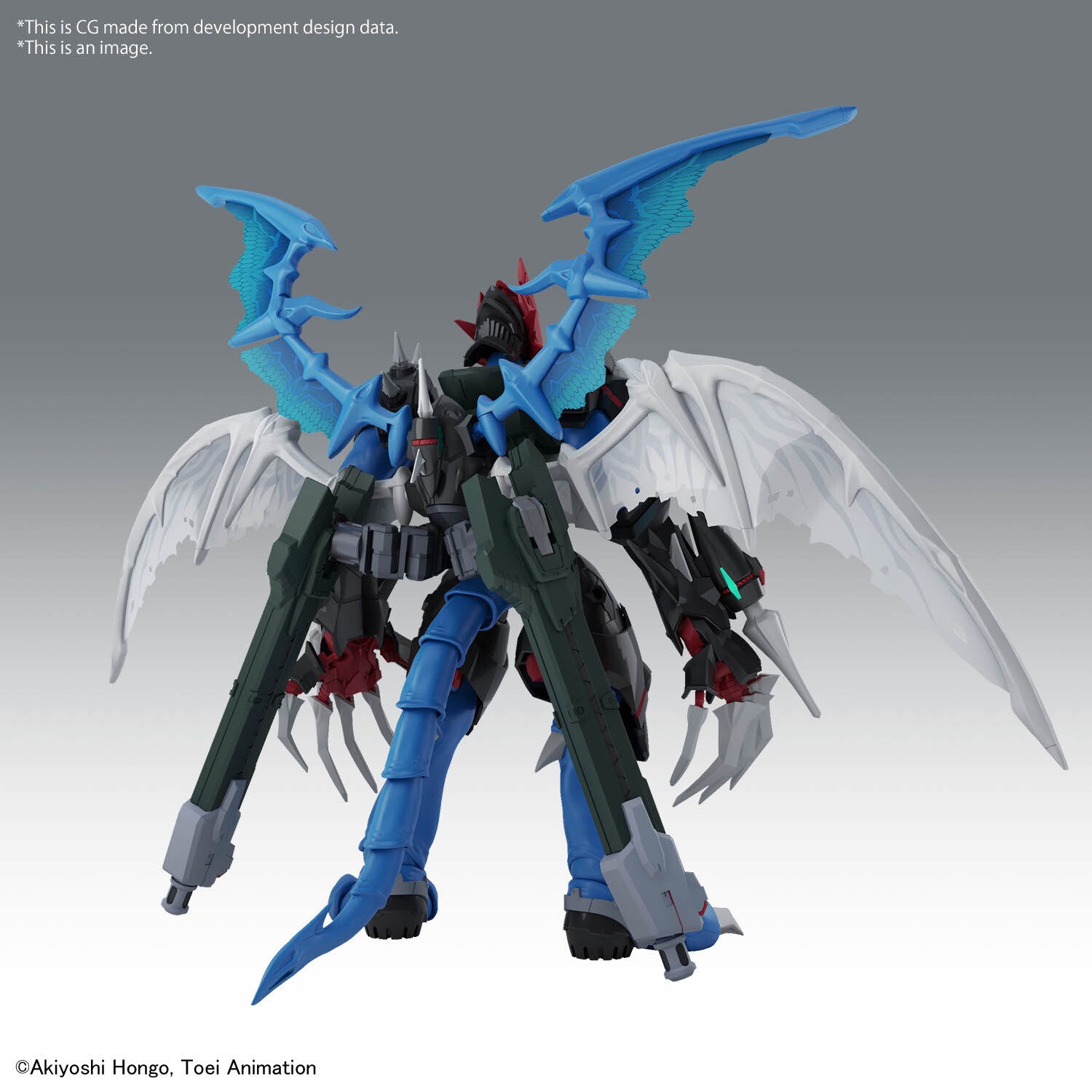 -PRE ORDER- Figure-rise Standard Amplified Paildramon