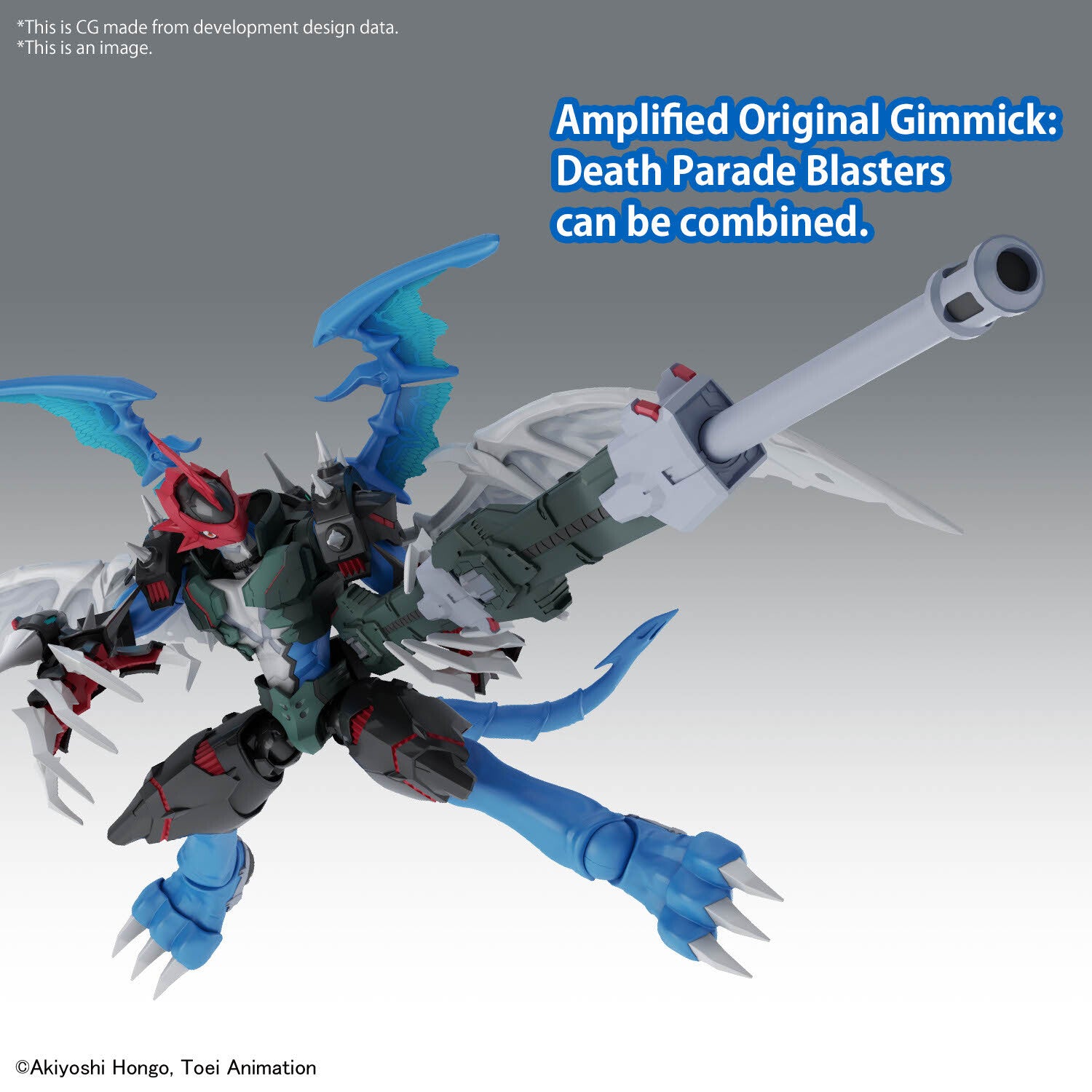 -PRE ORDER- Figure-rise Standard Amplified Paildramon