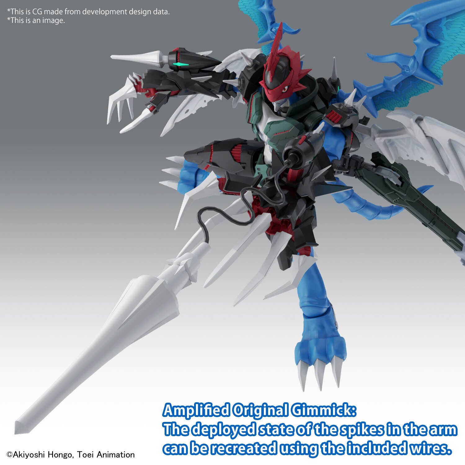 -PRE ORDER- Figure-rise Standard Amplified Paildramon