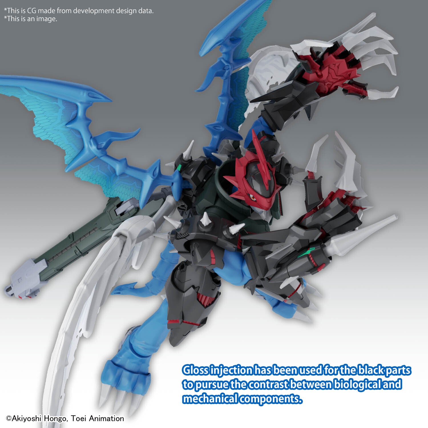 -PRE ORDER- Figure-rise Standard Amplified Paildramon