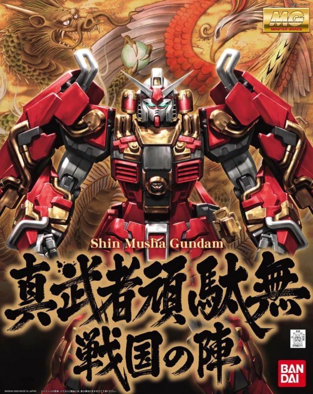 MG 1/100 Shinmusha Gundam "Sengoku No Jin"