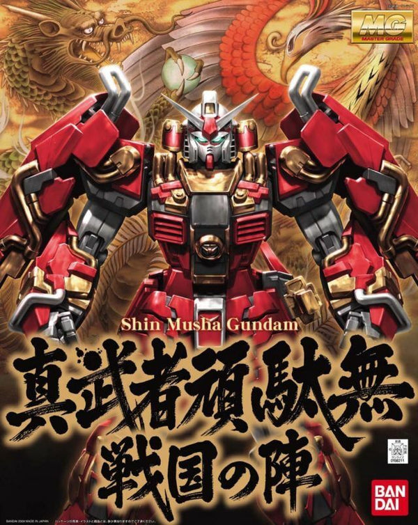 MG 1/100 Shinmusha Gundam "Sengoku No Jin"