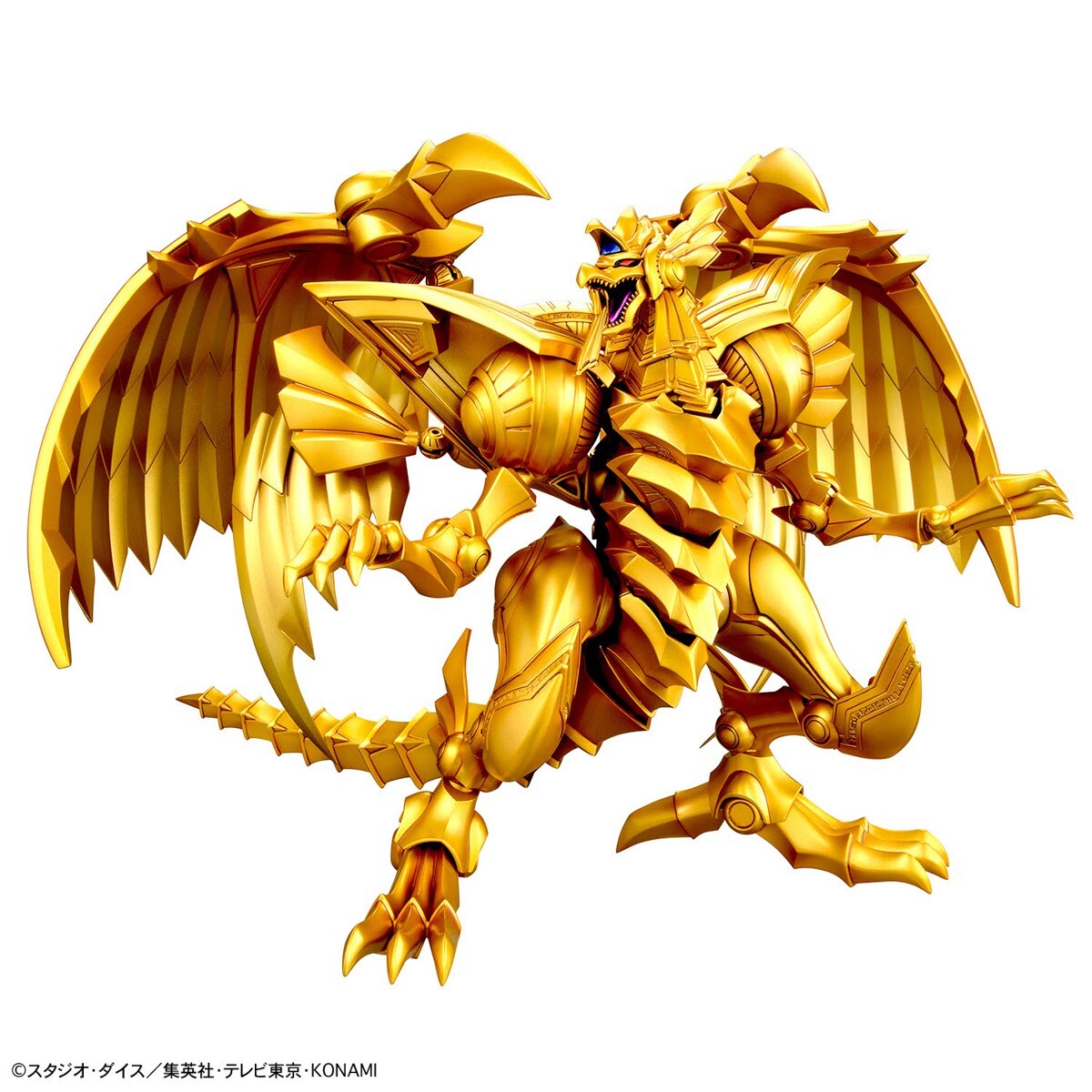 Figure-Rise Standard Amplified -Egyptian God- The Winged  Dragon of RA