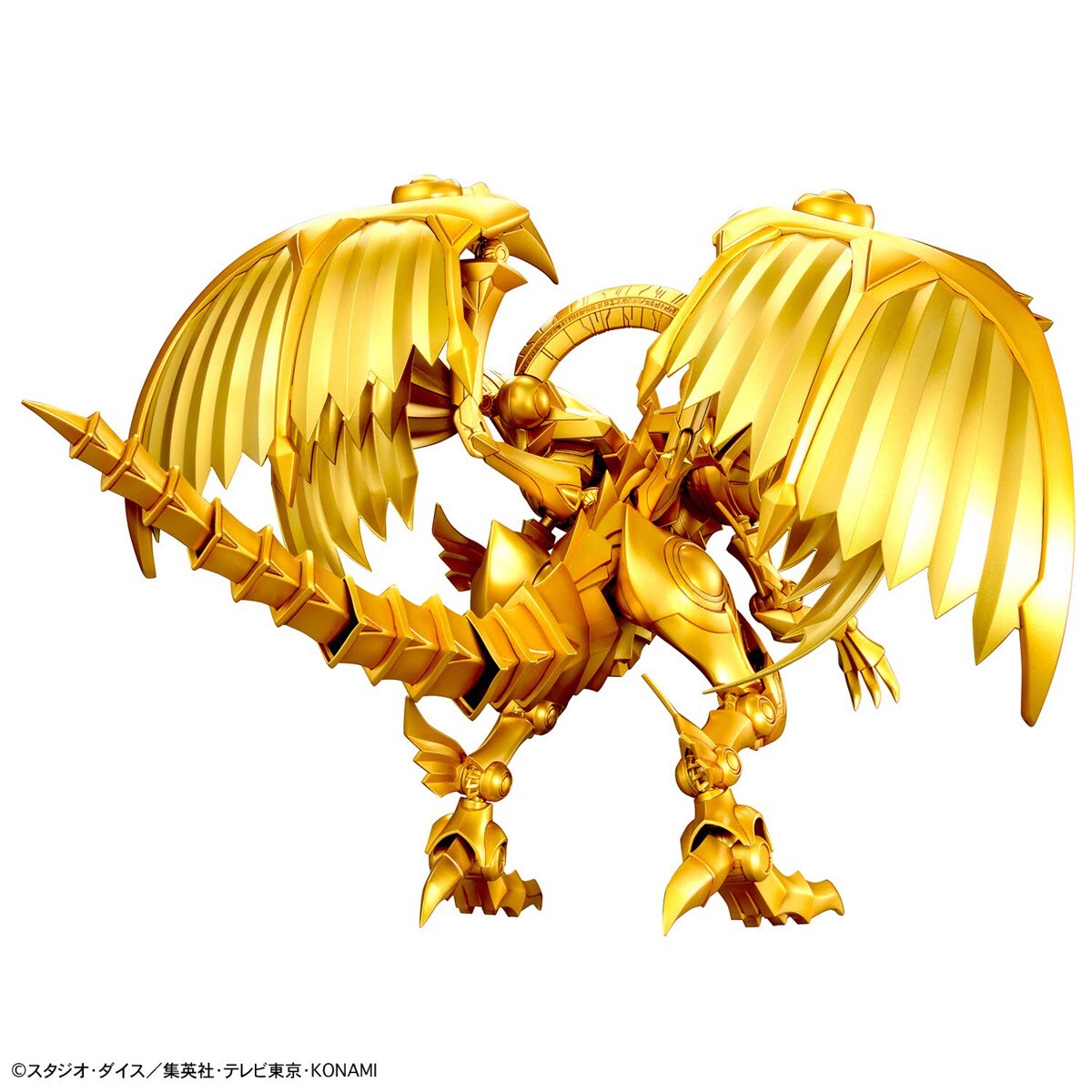 Figure-Rise Standard Amplified -Egyptian God- The Winged  Dragon of RA