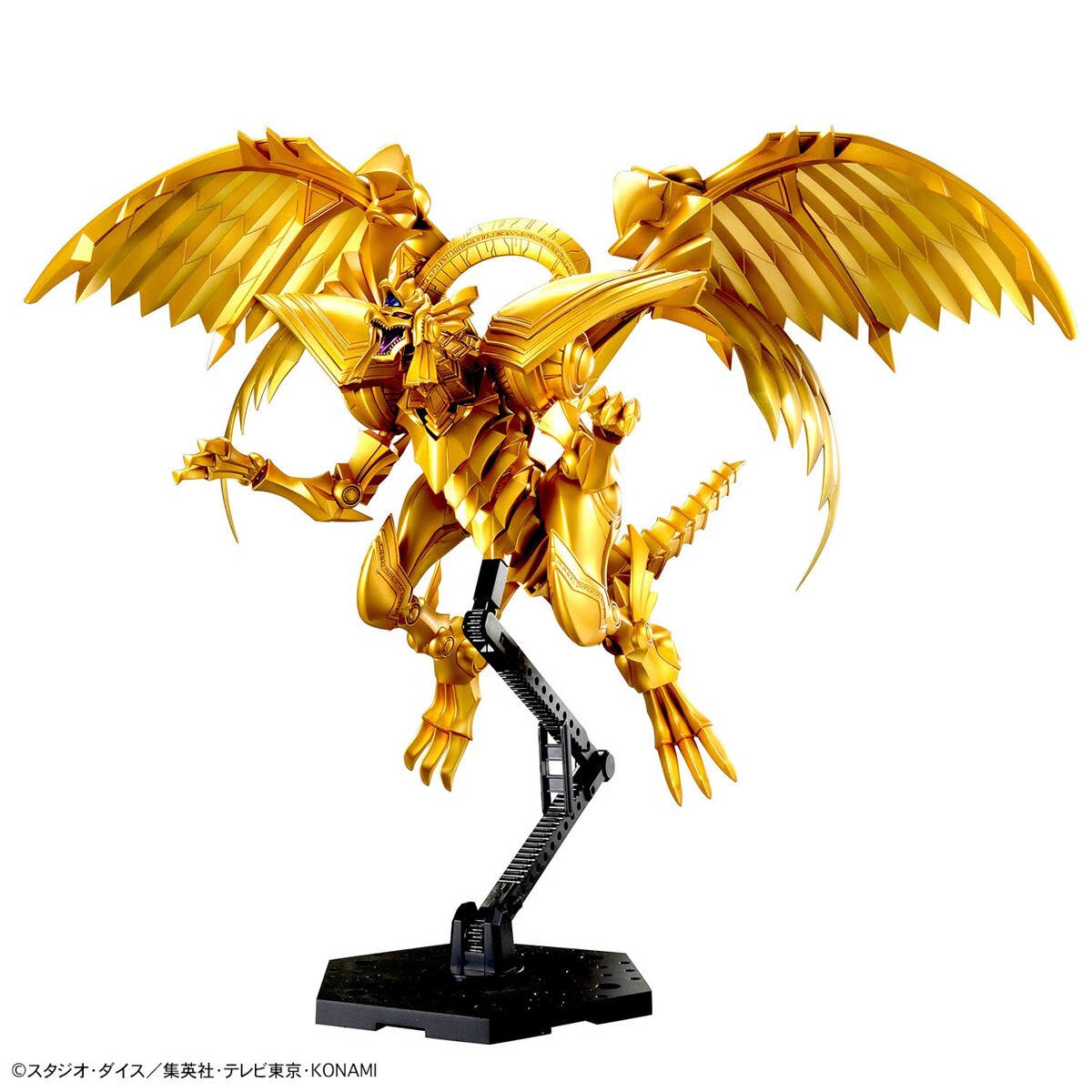 Figure-Rise Standard Amplified -Egyptian God- The Winged  Dragon of RA