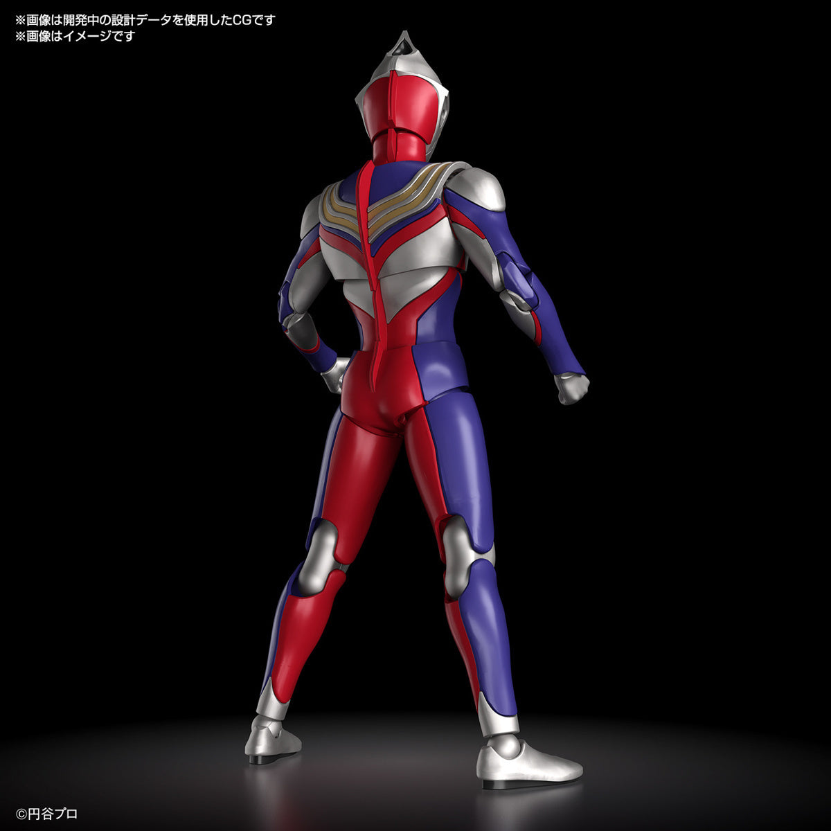 Figure-Rise Standard Ultraman Tiga Multi Type