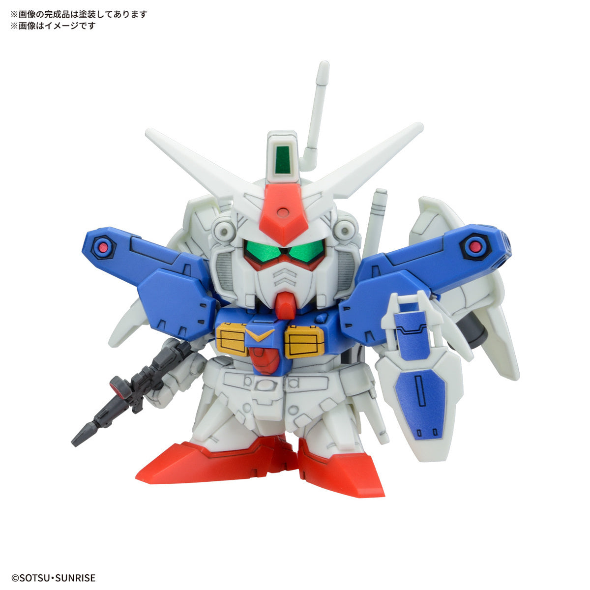 - PRE ORDER - BB Senshi Mobile Suit Gundam 0083 Stardust Memory Set