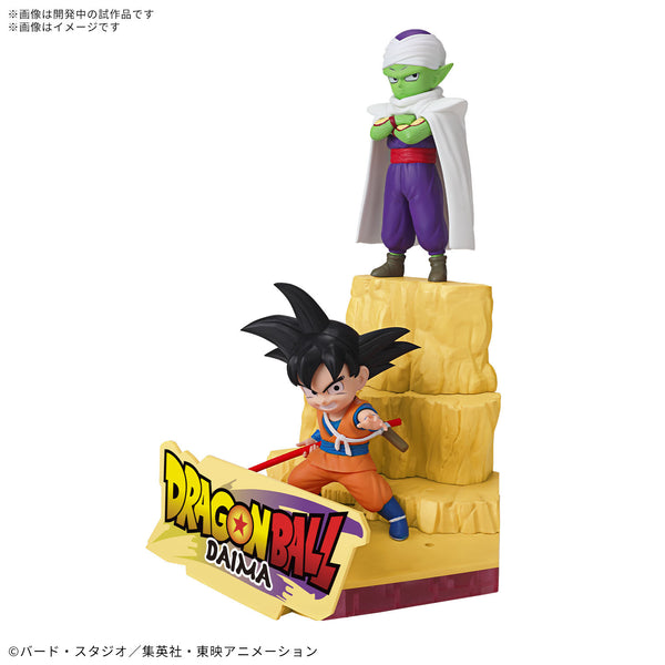 Dragon Ball Daima: MODEL KIT - Son Goku & Piccolo (Chibi)