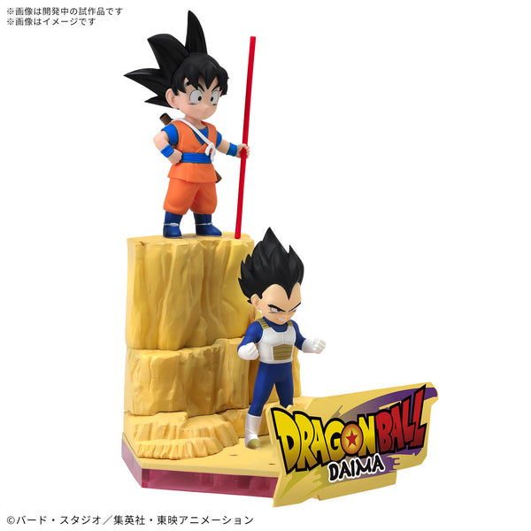 Dragon Ball Daima: MODEL KIT - Son Goku & Vegeta (Chibi)