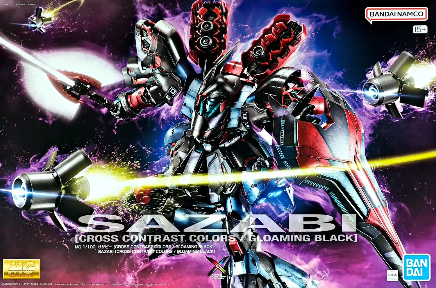 CROSS CONTRAST COLORS MG 4体セット P Bandai: MG 1/100 MSN-04 Sazabi - Cross Contrast Colors – MegaCulture