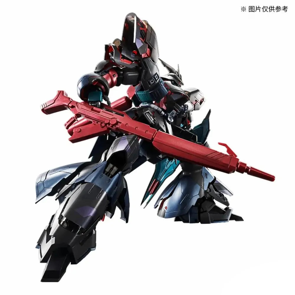P Bandai: MG 1/100 MSN-04 Sazabi - Cross Contrast Colors – MegaCulture