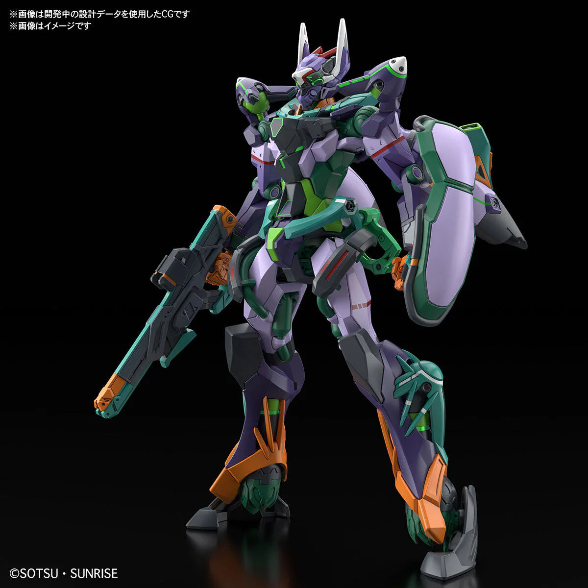 GQuuuuuuX - HG 1/144 GFreD