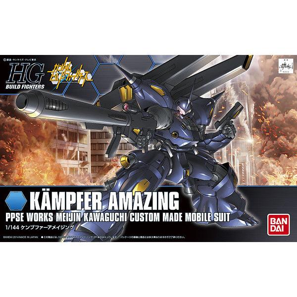 HGBF 1/144 Kampfer Amazing Gundam Build Fighters